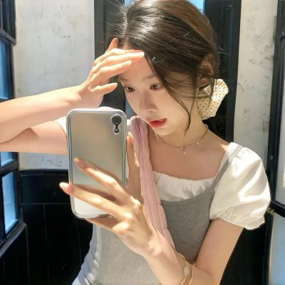 公羊