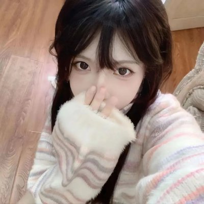 我可能不会爱你