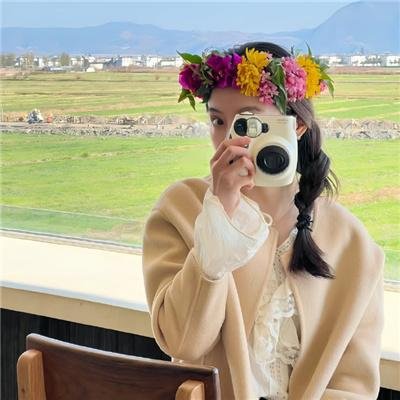 鬼蕉树